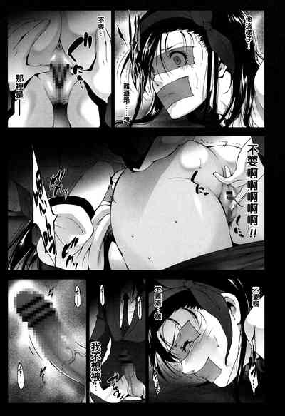 第3頁圖