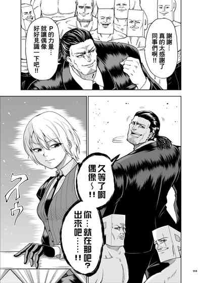 第155页 封面 - HaSM.cc