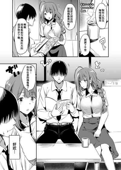 第27页 封面 - HaSM.cc