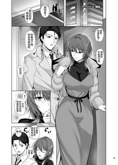 第95页 封面 - HaSM.cc