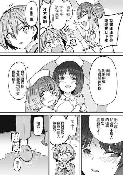 第15頁圖