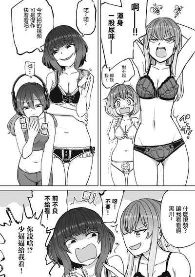 第19頁圖