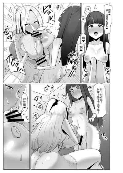 第15页图
