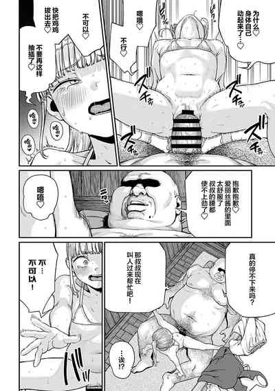 第15頁圖