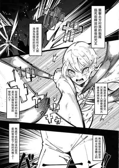 第3頁 封面 - HaSM.cc
