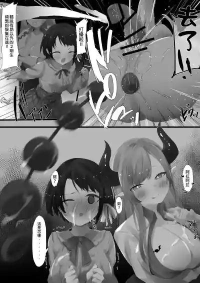 第7页图
