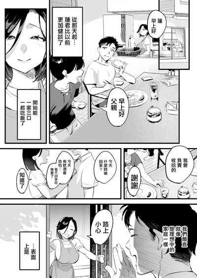 第35頁圖
