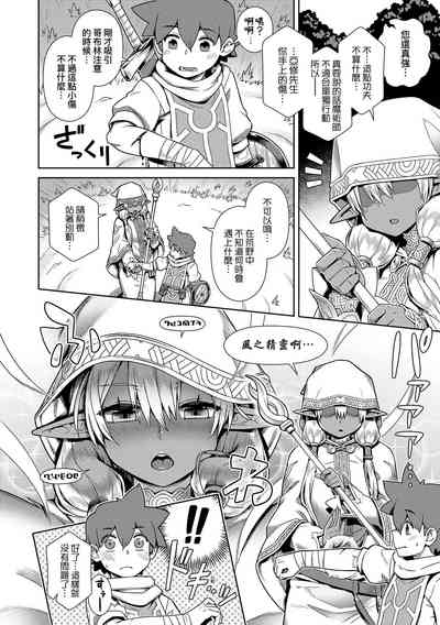 第115頁圖
