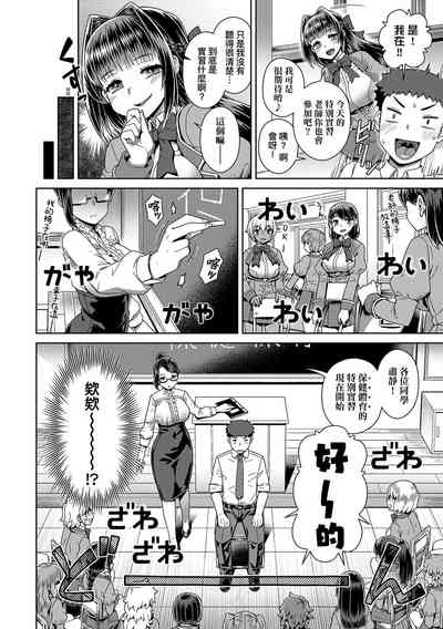 第167頁圖