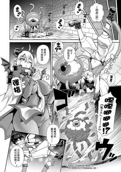 第63頁圖