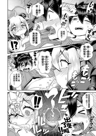 第67頁圖