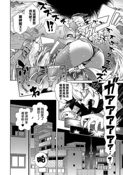 第87頁圖