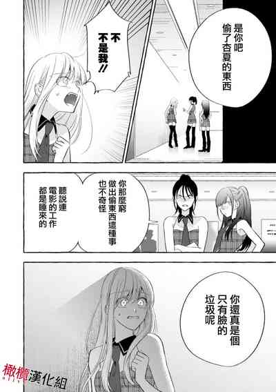 第99页图