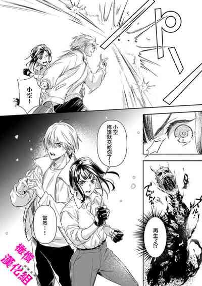 第19頁圖