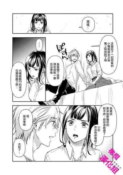 第23頁圖