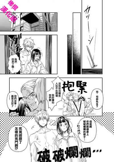 第51頁圖