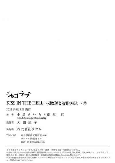 第59頁圖