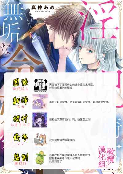 第27页图