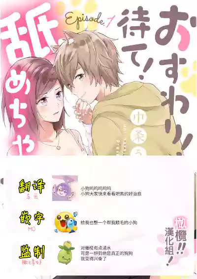 第39頁圖