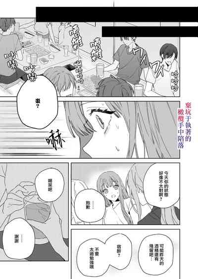 第11页图