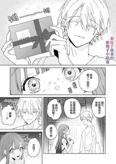 第15页图