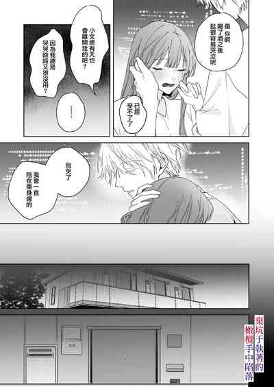 第19页图
