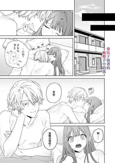 第39页图