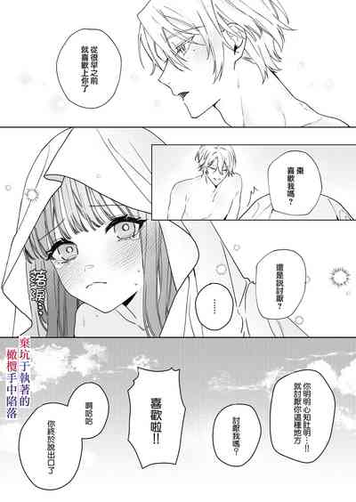 第43页图