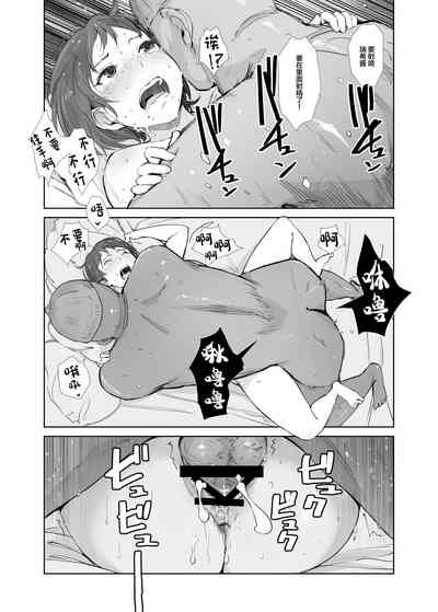 第27页图