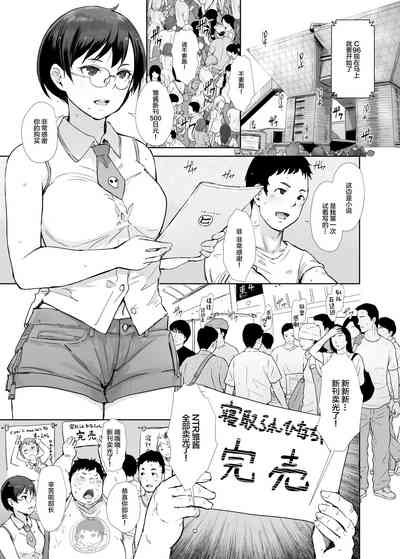 第3页图