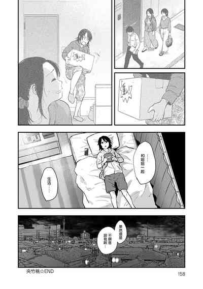 第27頁圖
