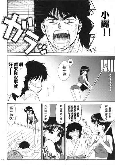 第47頁圖