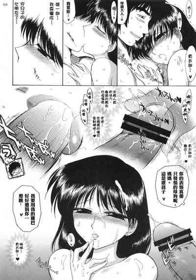 第63頁圖