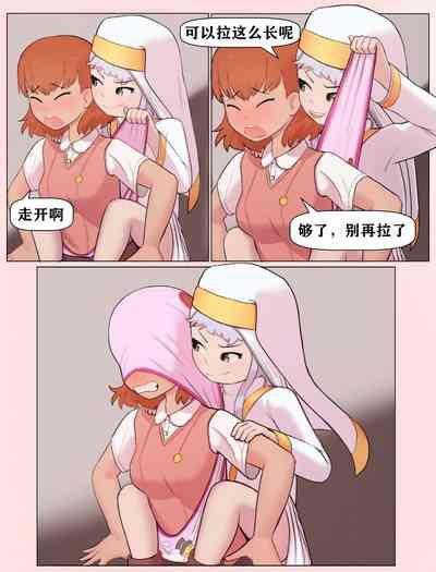 第3頁圖