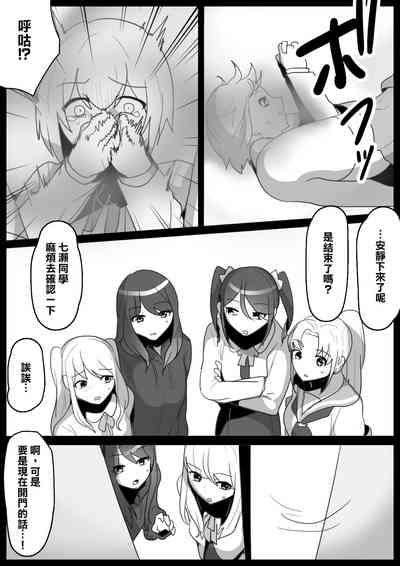 第15頁圖