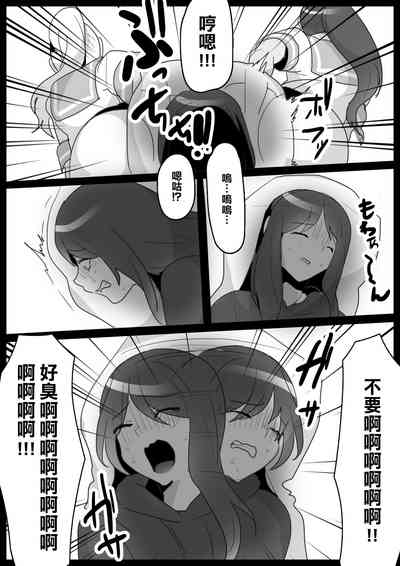 第11頁圖