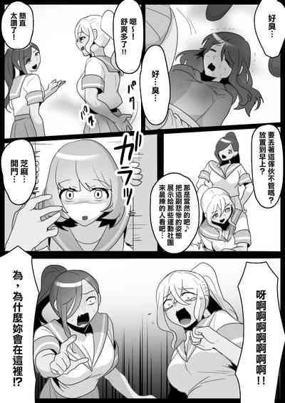 第15頁圖