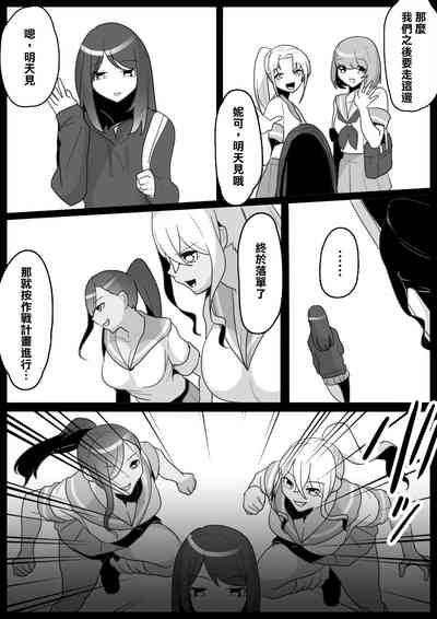 第3頁圖