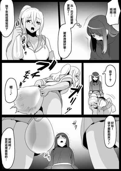 第7頁圖