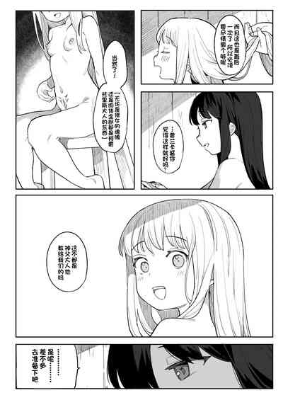 第27頁圖