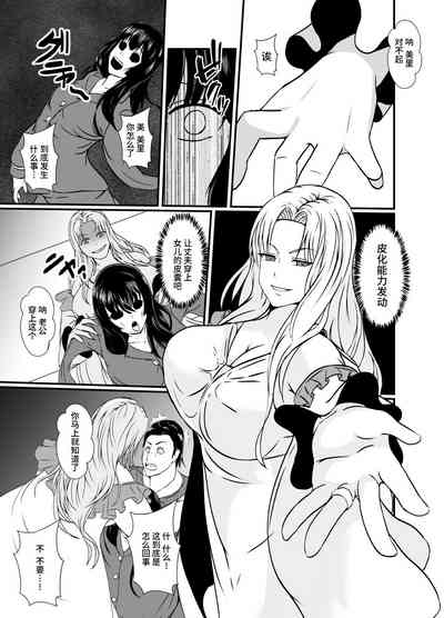 第11頁圖