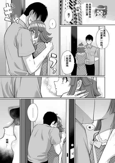 第23頁圖