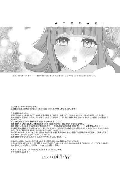 第35頁圖