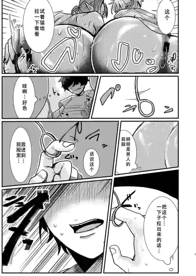 第7頁圖