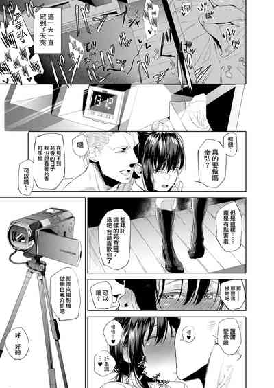 第11頁圖