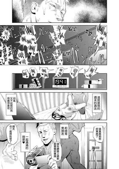 第31頁圖
