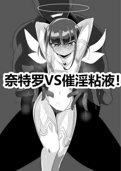 第19页图