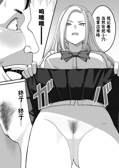 第15页图