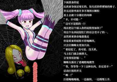第11页 封面 - HaSM.cc