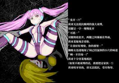 第15页 封面 - HaSM.cc